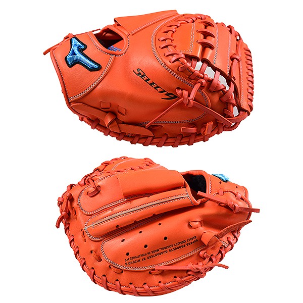 楽天市場】【交換送料無料】 ミズノ MIZUNO キャッチャーミット 野球