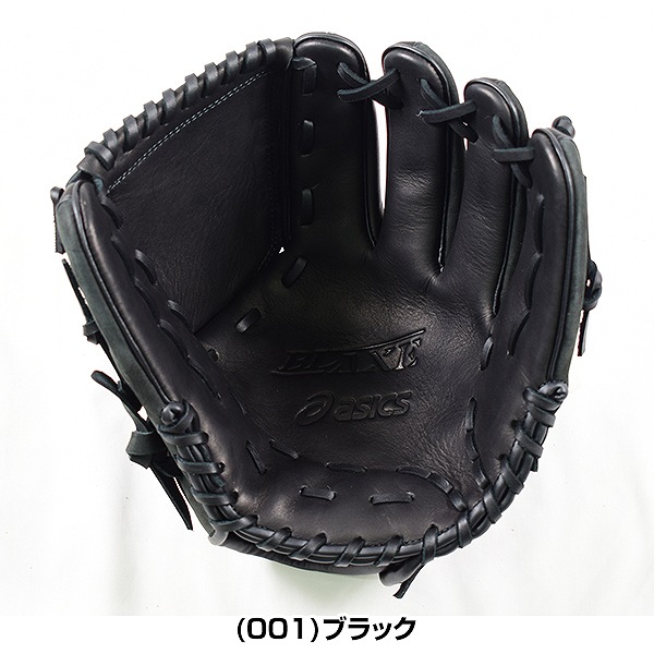 楽天市場】【交換送料無料】 アシックス ASICS グローブ 野球 軟式