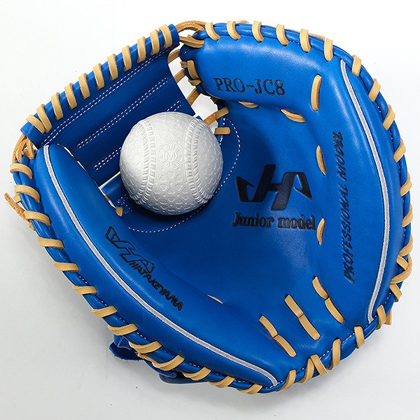 楽天市場】【交換往復無料】 野球 少年軟式 キャッチャーミット 軟式