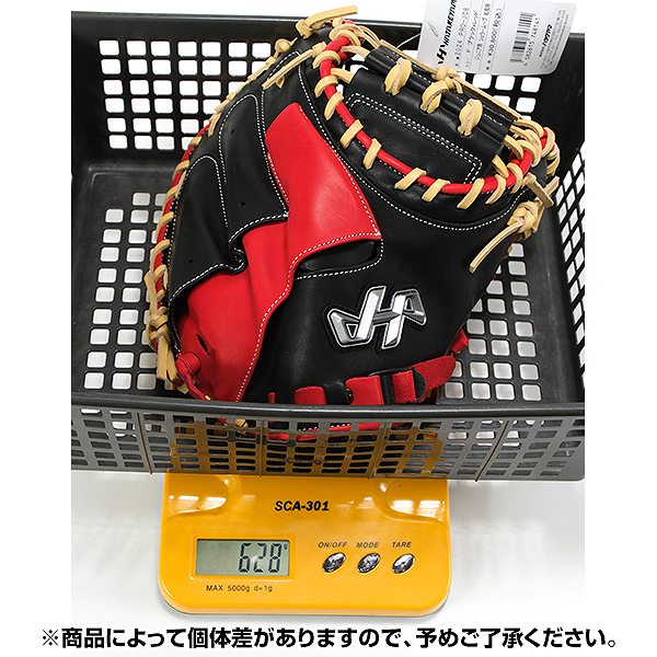 楽天市場】【交換往復無料】 野球 少年軟式 キャッチャーミット 軟式