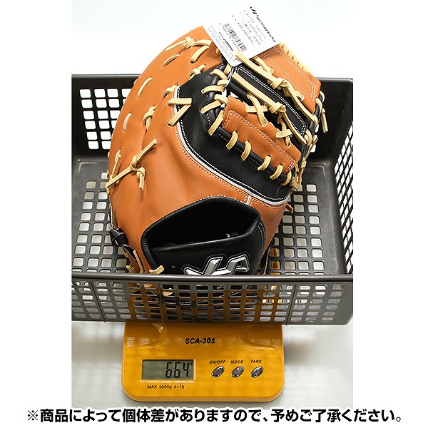 楽天市場】【交換往復無料】 野球 ファーストミット 軟式 大人 右投げ