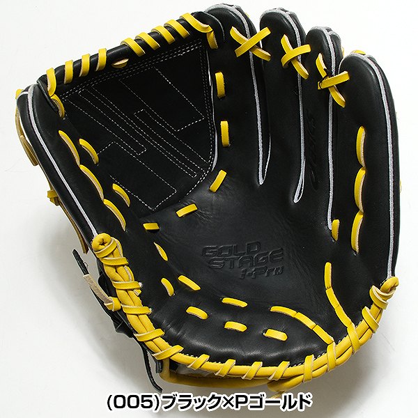 楽天市場】【交換往復送料無料】 野球 グローブ 軟式 大人 一般 右投げ