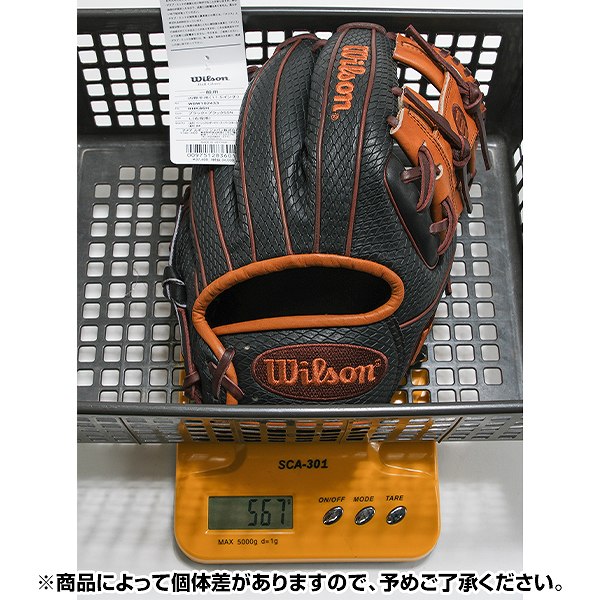 楽天市場】【交換往復送料無料】 野球 グローブ 軟式 大人 右投げ