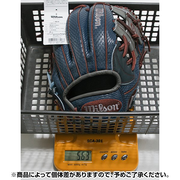 楽天市場】【交換往復送料無料】 野球 グローブ 軟式 大人 右投げ