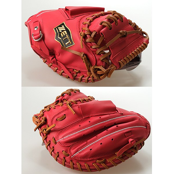 楽天市場】【交換往復送料無料】 野球 キャッチャーミット 少年軟式 右