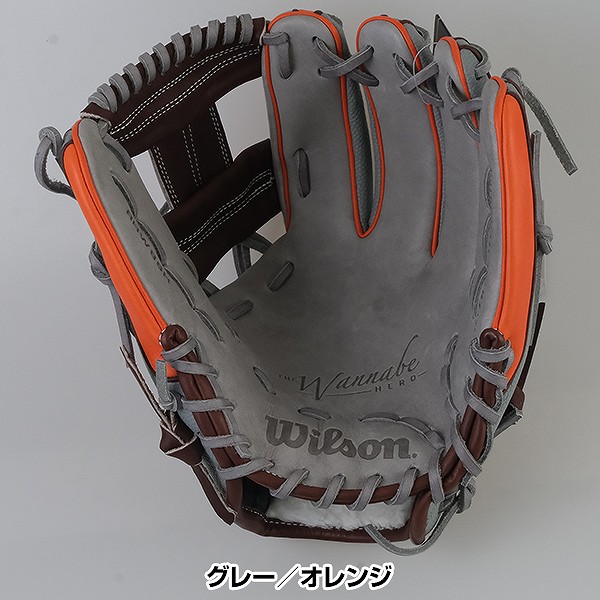 楽天市場】【交換送料無料】 野球 グローブ 軟式 大人 右投げ