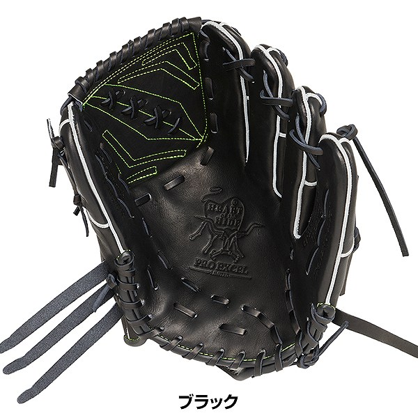 楽天市場】【交換往復送料無料】 野球 グローブ 軟式 大人 右投げ