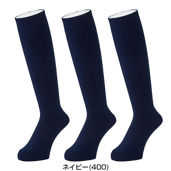 アシックス ソックス イチローモデル 3足 ASICS（アシックス