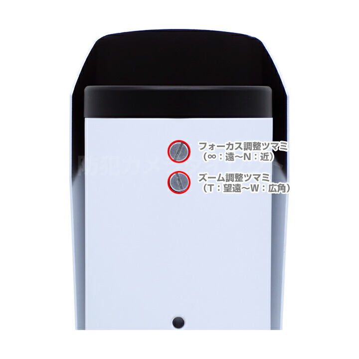 楽天市場】防犯カメラ 522万画素 5MP ワンケーブル対応 赤外線暗視 防