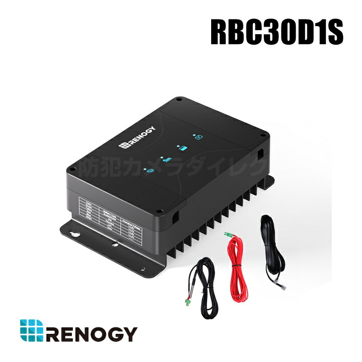 楽天市場】renogy dcc 走行充電器12v 50a mpptの通販