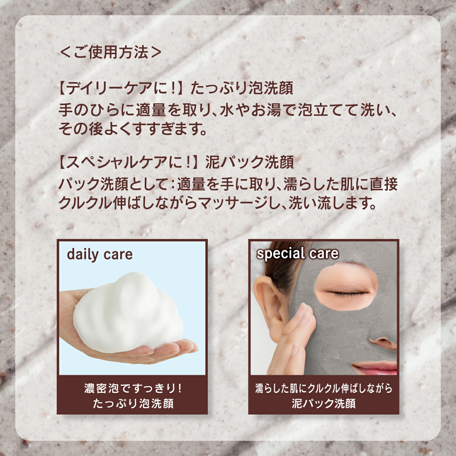 楽天市場】《 BCL公式 》 ツルリ 洗顔ペースト つるり tsururi