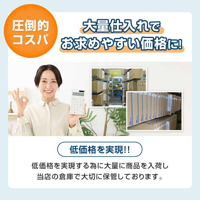 楽天市場】【 Apple (アップル)】 iPad 第5世代 (2017年モデル