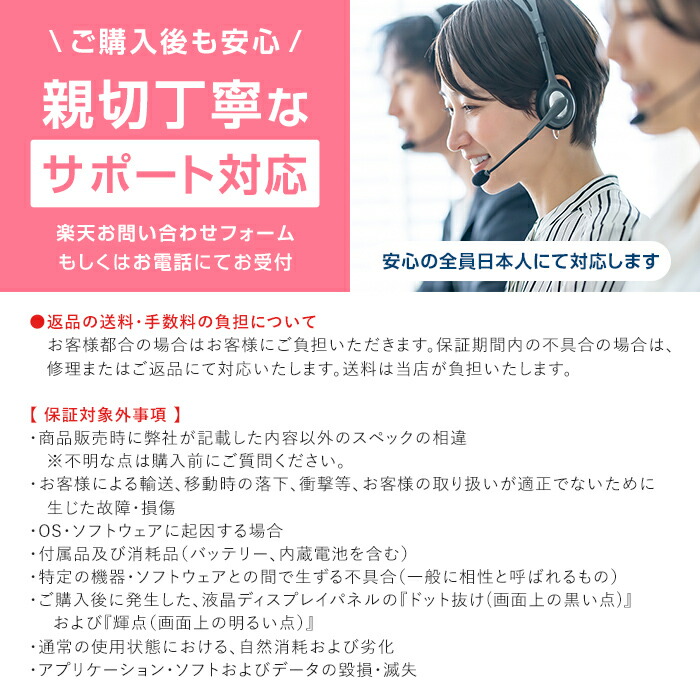 楽天市場】【 Apple (アップル)】 iPad 第5世代 (2017年モデル