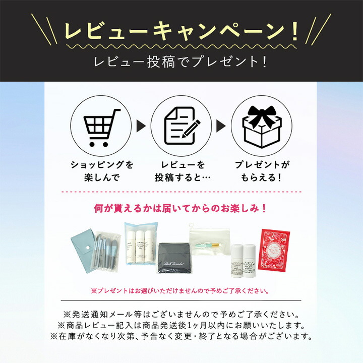 楽天市場】【正規販売店】 マリアギャラン 2 クレンジング マスク