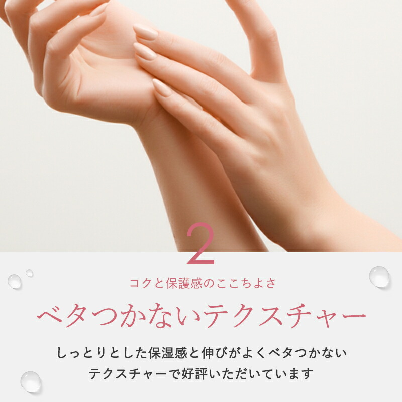 楽天市場】【正規販売店】 マリアギャラン クリーム 161 マリア