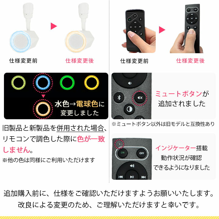 楽天市場】bluetooth スピーカー 小型 ポータブルスピーカー 高音質