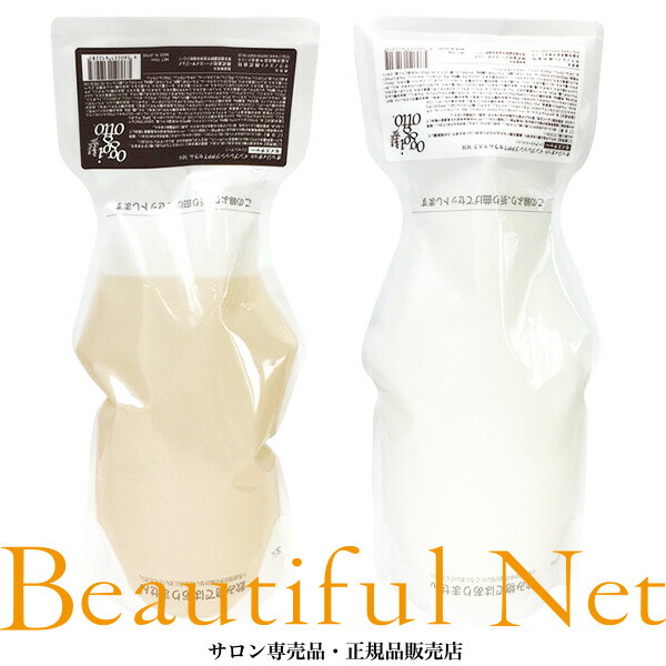 楽天市場】【セット品】オッジィオット ハイドロップポリフェ 1000ml