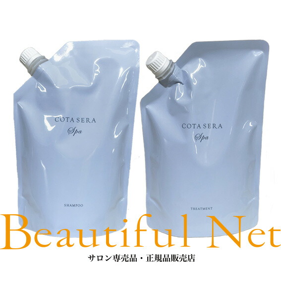 楽天市場】コタセラ シャンプー セットの通販