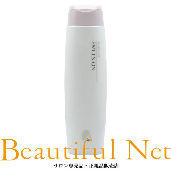 楽天市場】rekera リケラエマルジョン 200ml リトルサイエンティスト