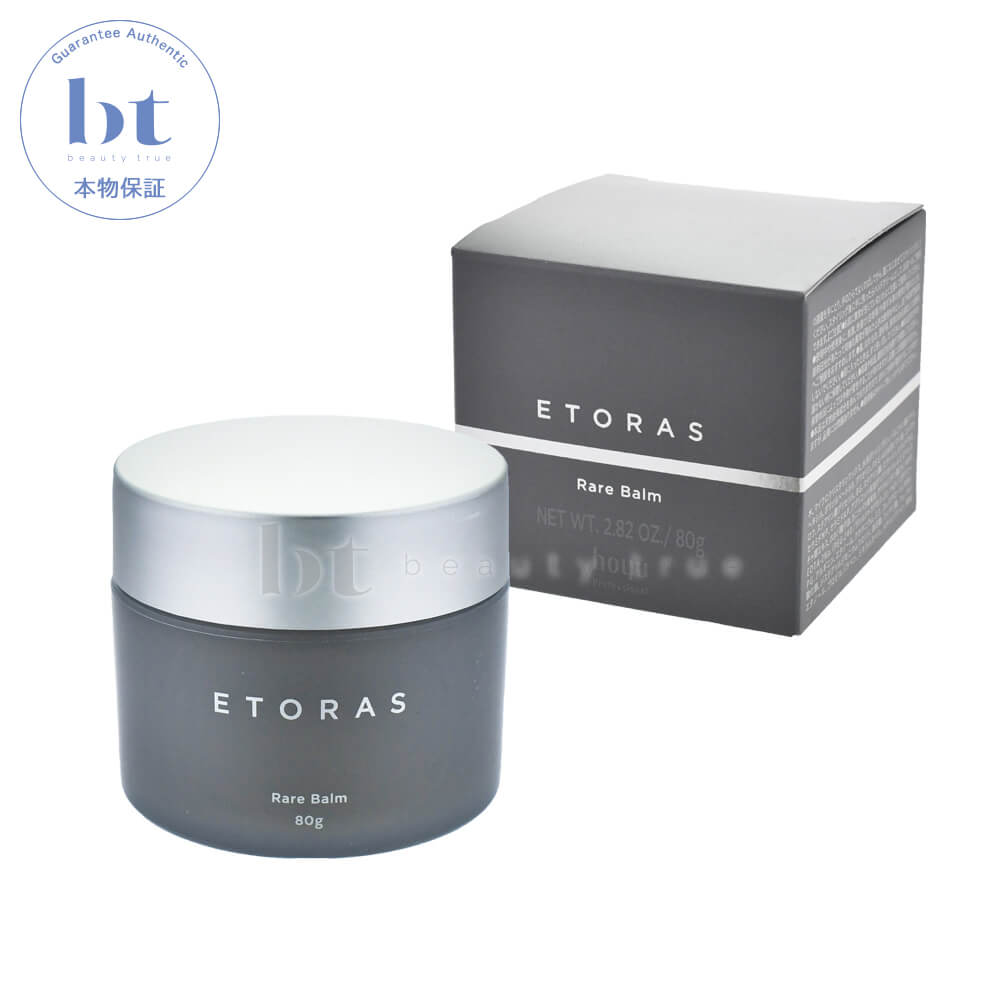 楽天市場】【最大2000円OFFクーポン配布中】 中野製薬 enu エヌ