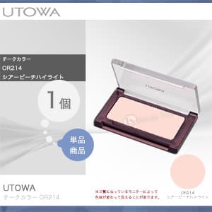 楽天市場】【送料無料(本州・四国限定)】 ウトワ チークカラー OR214