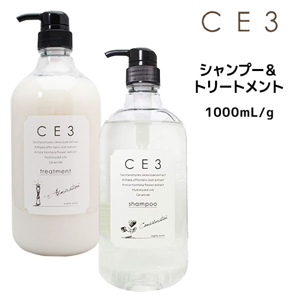 楽天市場】フォードヘア化粧品 CE3 シャンプー ＜1000mL