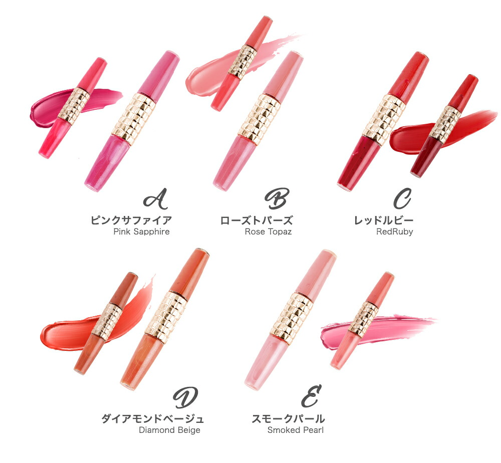 楽天市場】【在庫限り/送料無料】ジェミーブロッサムズ フェロモン