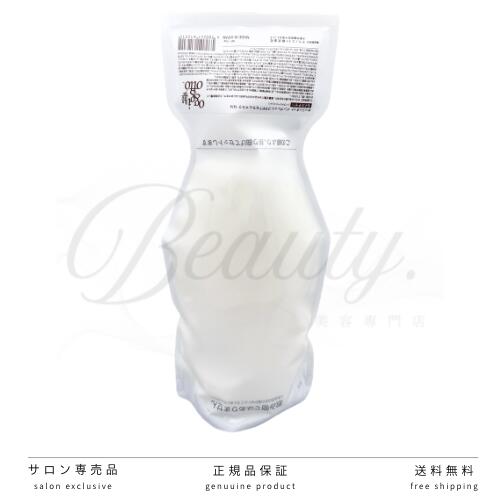 楽天市場】oggiotto オッジィオット トリートメント インプレッシブppt