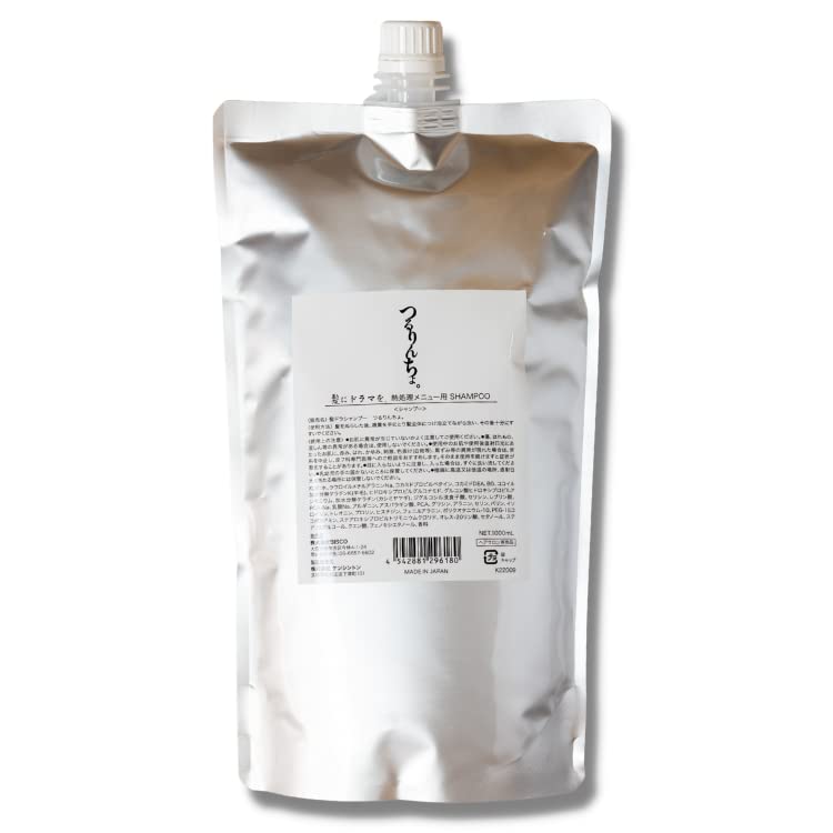 楽天市場】髪にドラマを。 つるりんちょ。 シャンプー 1000ml レフィル