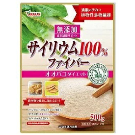 楽天市場】オオバコダイエット 500gの通販