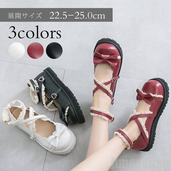 楽天市場】新生活 パンプス ロリィタ ぺたんこ lolita レディース 靴