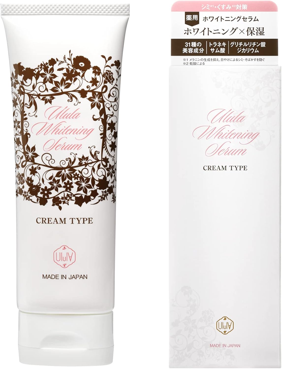 ホワイトニング 石鹸」の人気商品一覧 | 安い商品を通販サイトから探す