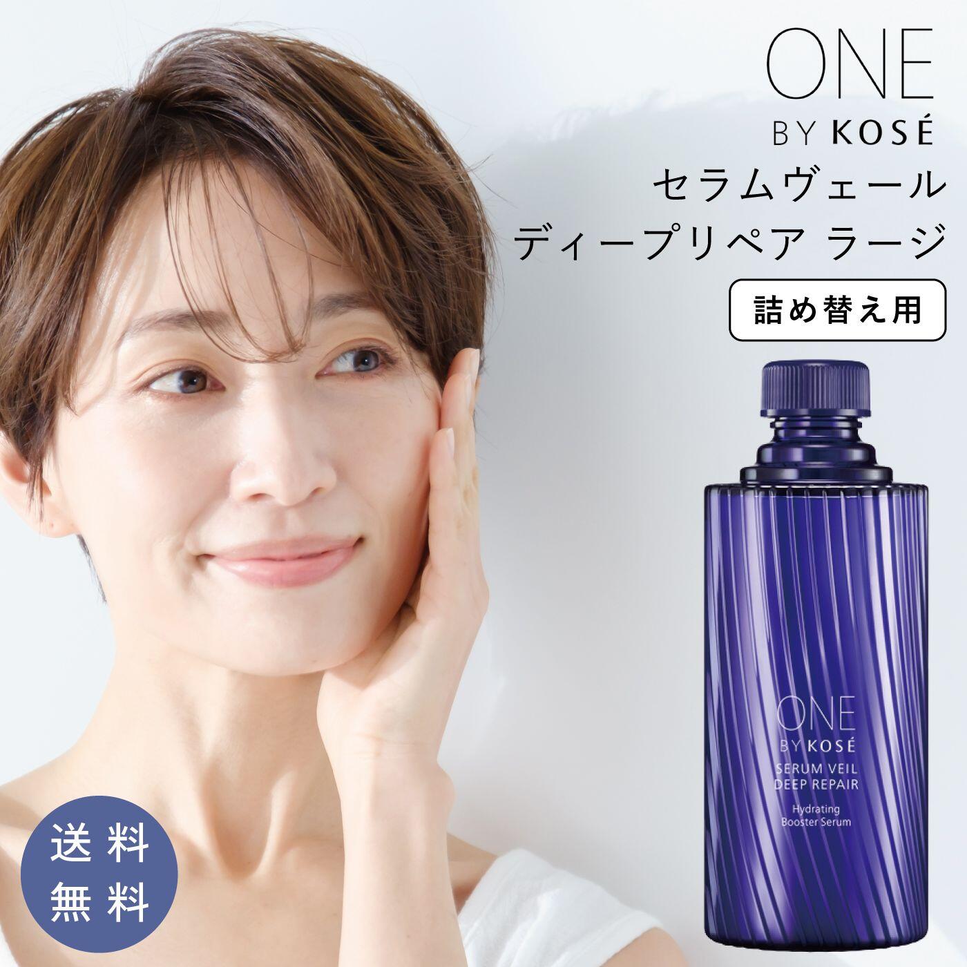 楽天市場】ONE BY KOSE セラムヴェール ディープリペア ラージ 付け