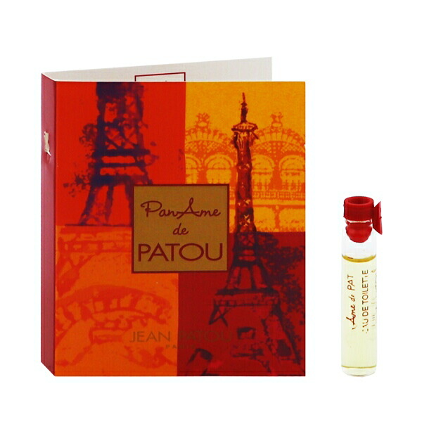 楽天市場】香水 JEAN PATOU パナム ド パトゥ (チューブサンプル) EDT