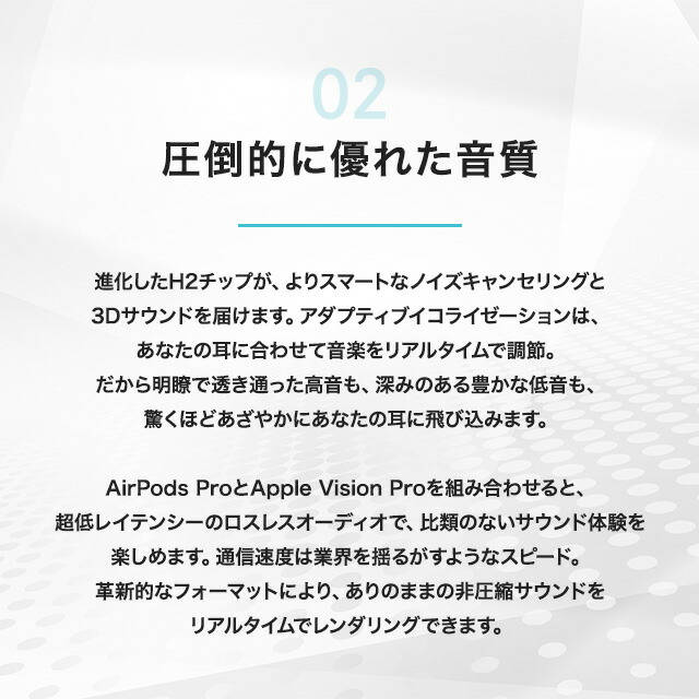 楽天市場】Apple AirPods Pro 第2世代 MTJV3J/A アップル エアーポッズ