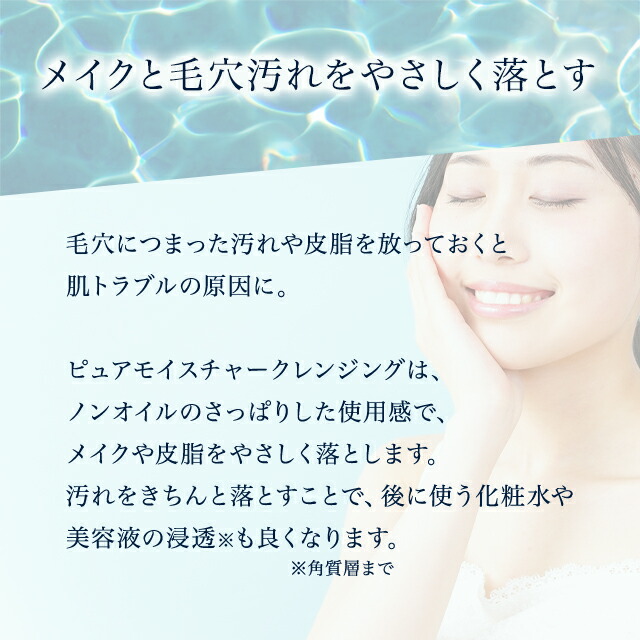 楽天市場】ドクターリセラ クレンジング 500g 正規品 メイク落とし