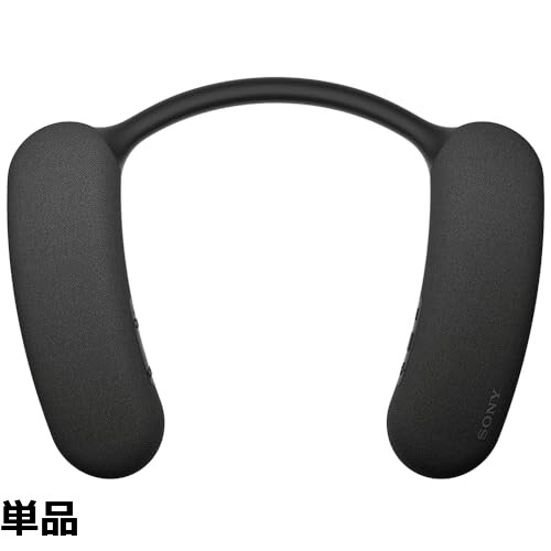 ソニー(SONY) ワイヤレスネックバンドスピーカー」の人気商品一覧