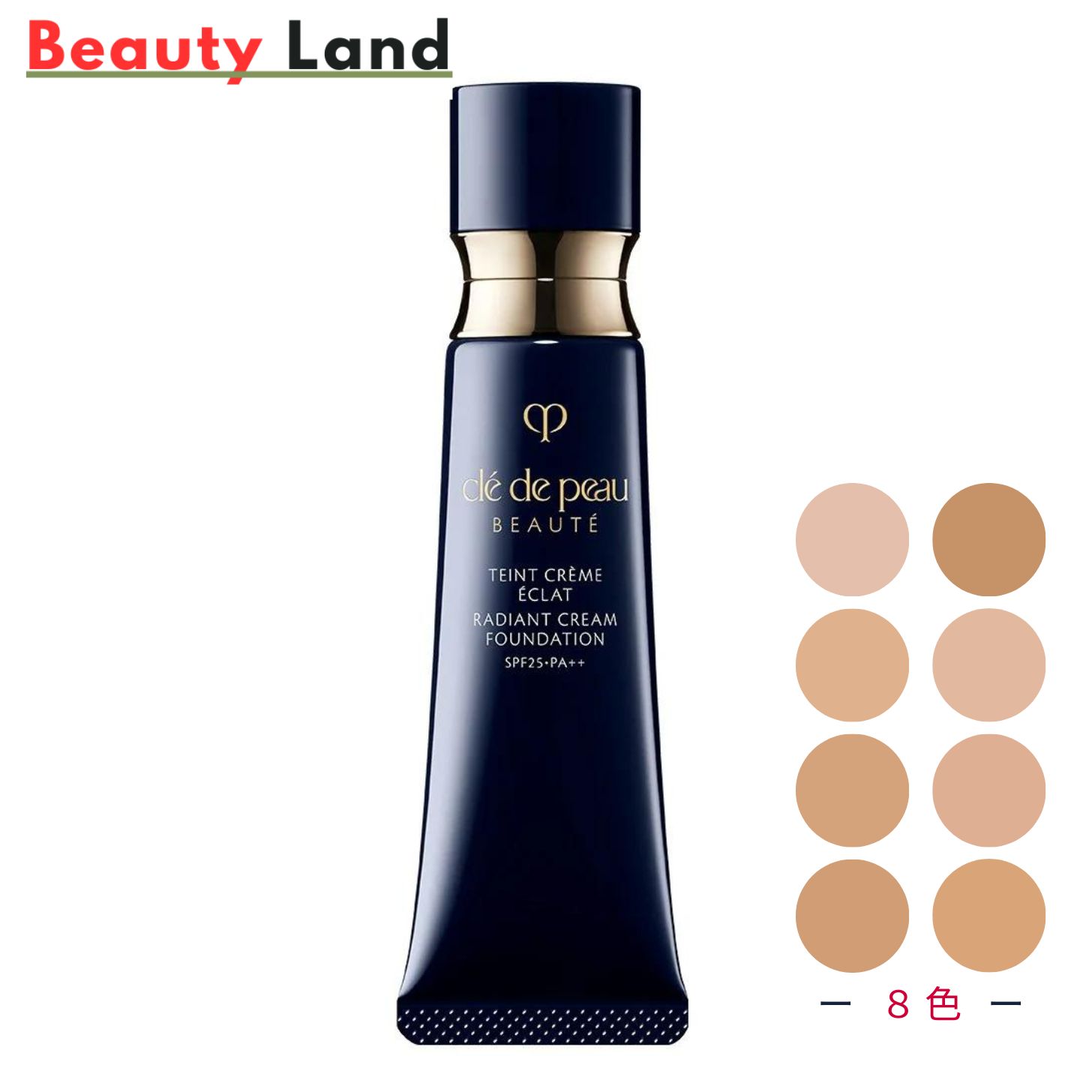 楽天市場】cle de peau foundationの通販
