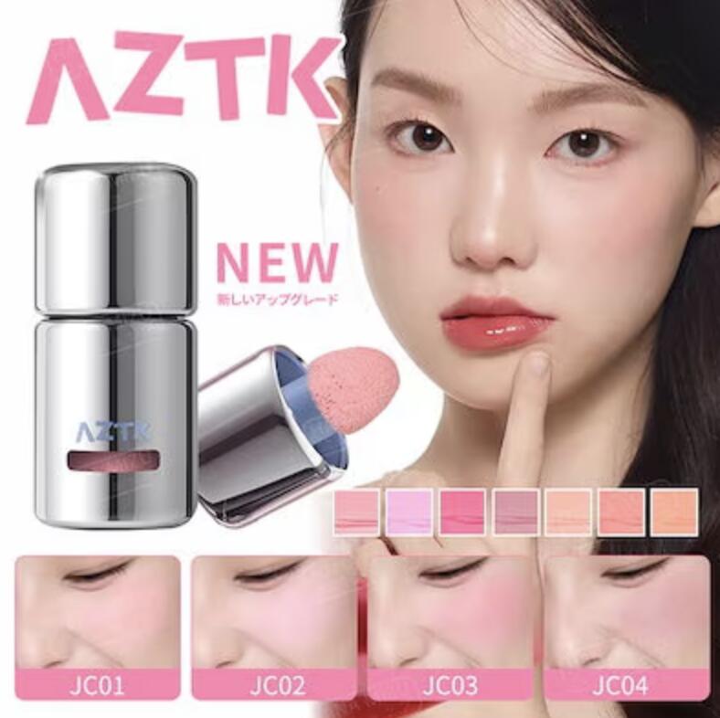 楽天市場】AZTK チーク 多目的リキッドチーク 水彩画チーク ヌード