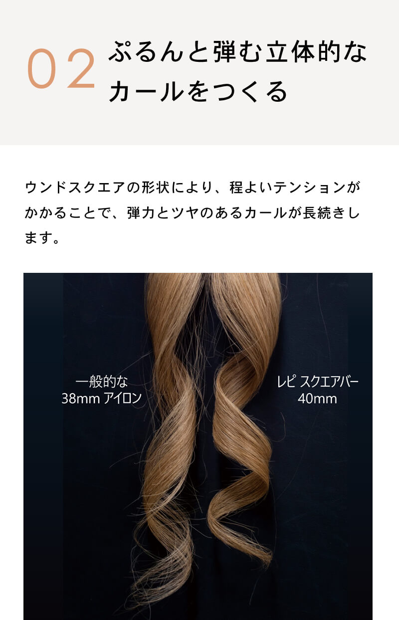 楽天市場】【正規販売店/もれなくプレゼント】クレイツ レピ スクエア