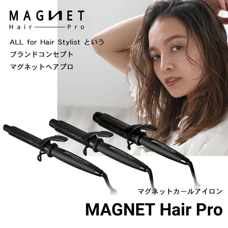楽天市場】【1,584円OFFクーポン付/もれなくヘアケアプレゼント