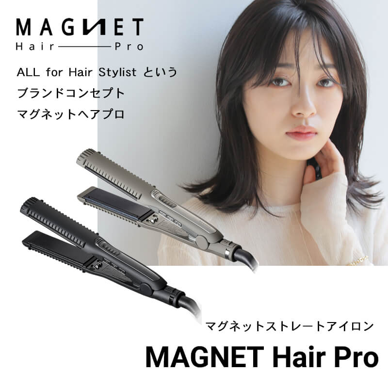 楽天市場】【P10倍/今だけ!もれなく全員にヘアケアプレゼント
