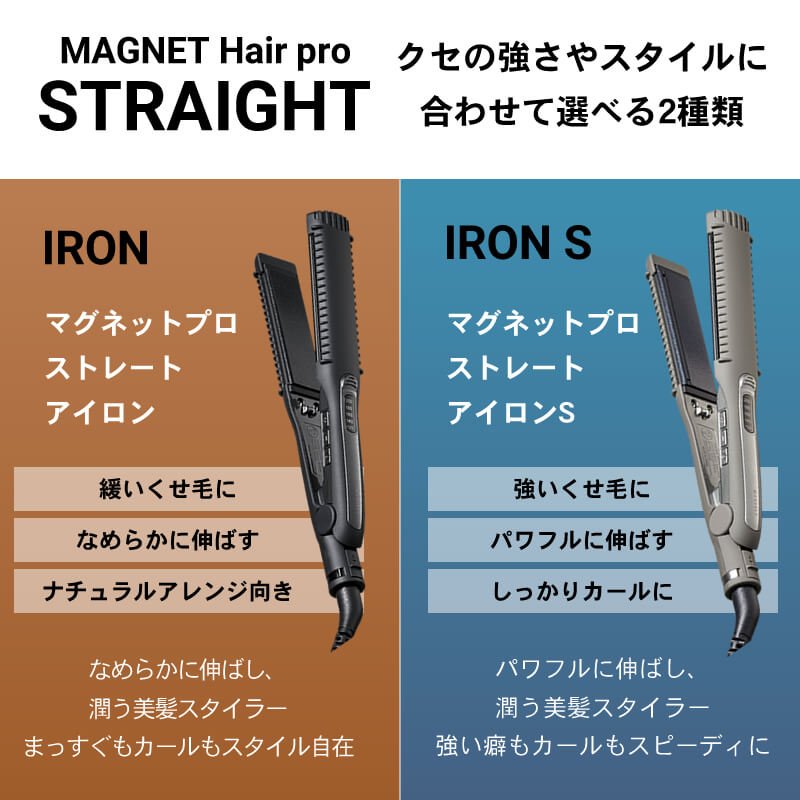 楽天市場】【P10倍/今だけ!もれなく全員にヘアケアプレゼント