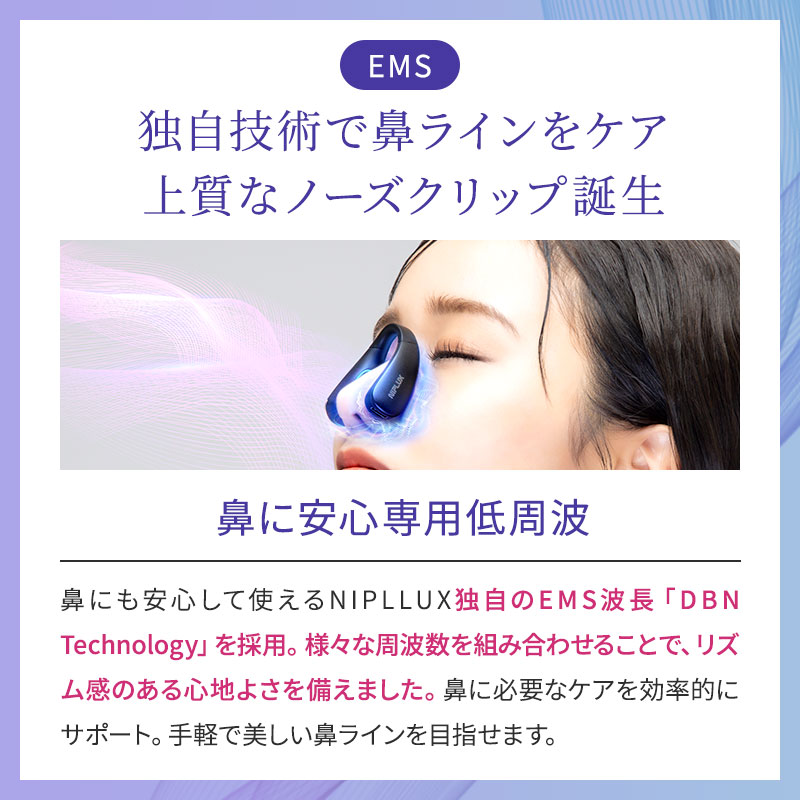 楽天市場】【P10倍/1,000円OFFクーポン/ザ・共通テン！で紹介】QNose