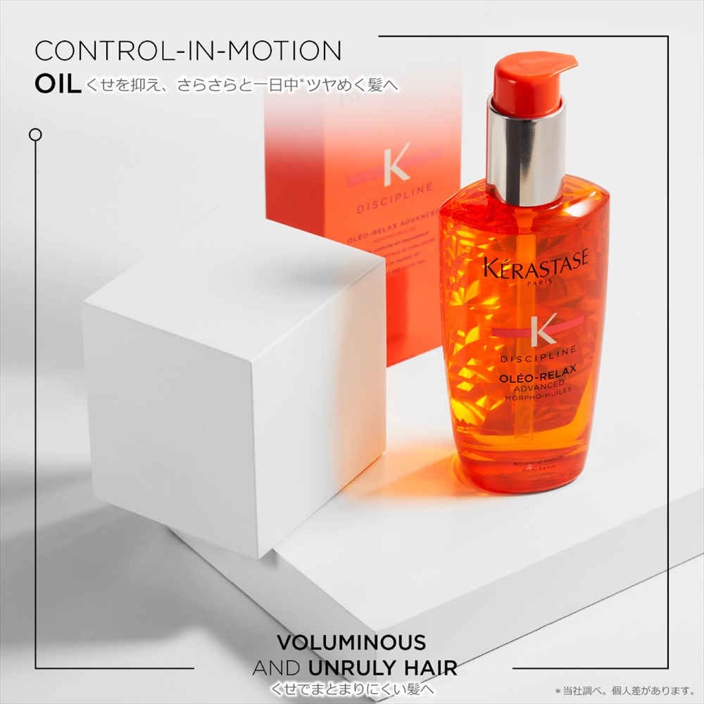 楽天市場】【P10倍/送料無料/あす楽】KERASTASE ケラスターゼ DP