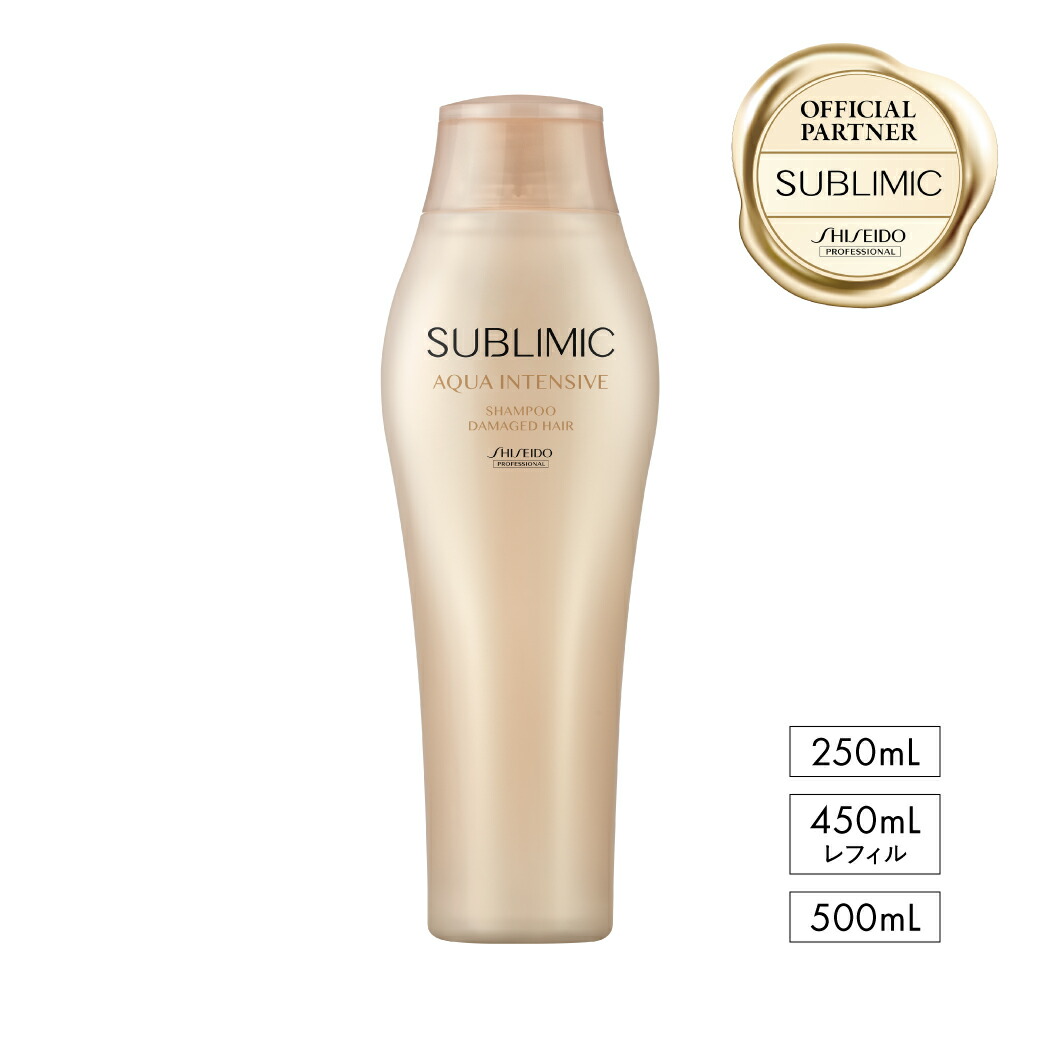 楽天市場】アクア インテンシブ シャンプーの通販