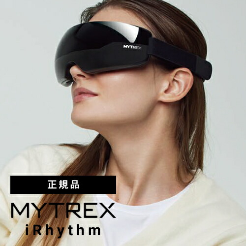 楽天市場】【送料無料/正規品】MYTREX iRhythm マイトレックス アイ