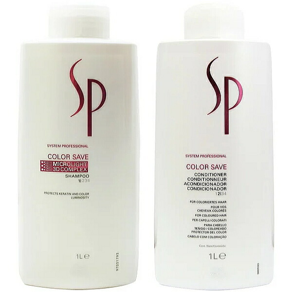 ウエラsp カラーセーブ シャンプー」の人気商品一覧 | 安い商品を通販