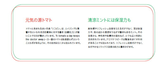 楽天市場】ルベル イオ リコミント クレンジング アイシー 2500ml 詰