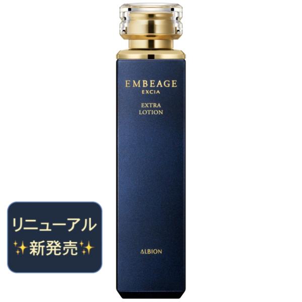 楽天市場】アルビオン アンベアージュの通販